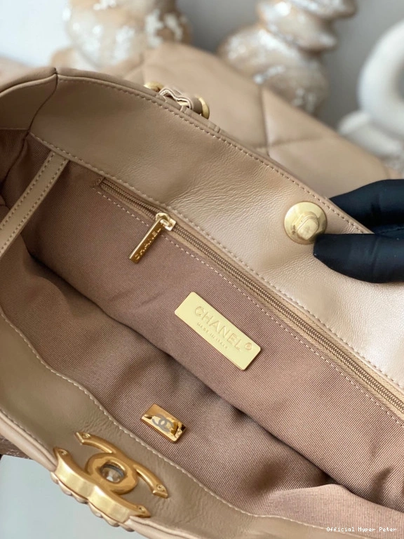 HyperPeter 19 CHANEL SHOPPING BAG 0805